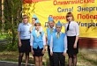 Ребята из Уватского района побывали на «Безопасном колесе»